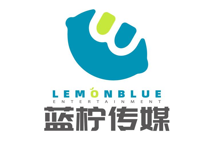 专业摄像，创意制作——北京蓝柠文化传媒摄像及制作服务